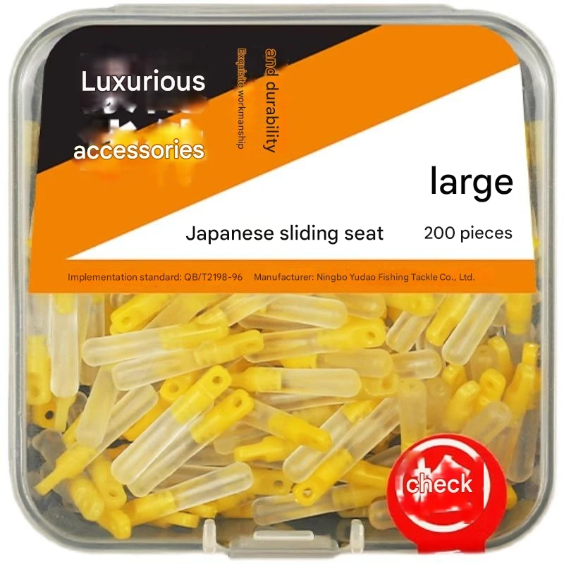LINNHUE asiento flotante deslizante de estilo japonés asiento flotante inserto asiento flotante boya de asiento flotante de pescado grande - imagen 5