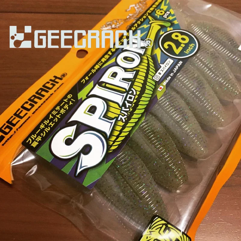 Japón importó GEECRACK SPIRON 2,8 pulgadas Luya cebo suave de alta gravedad específica, pesca salvaje de lubina - imagen 2