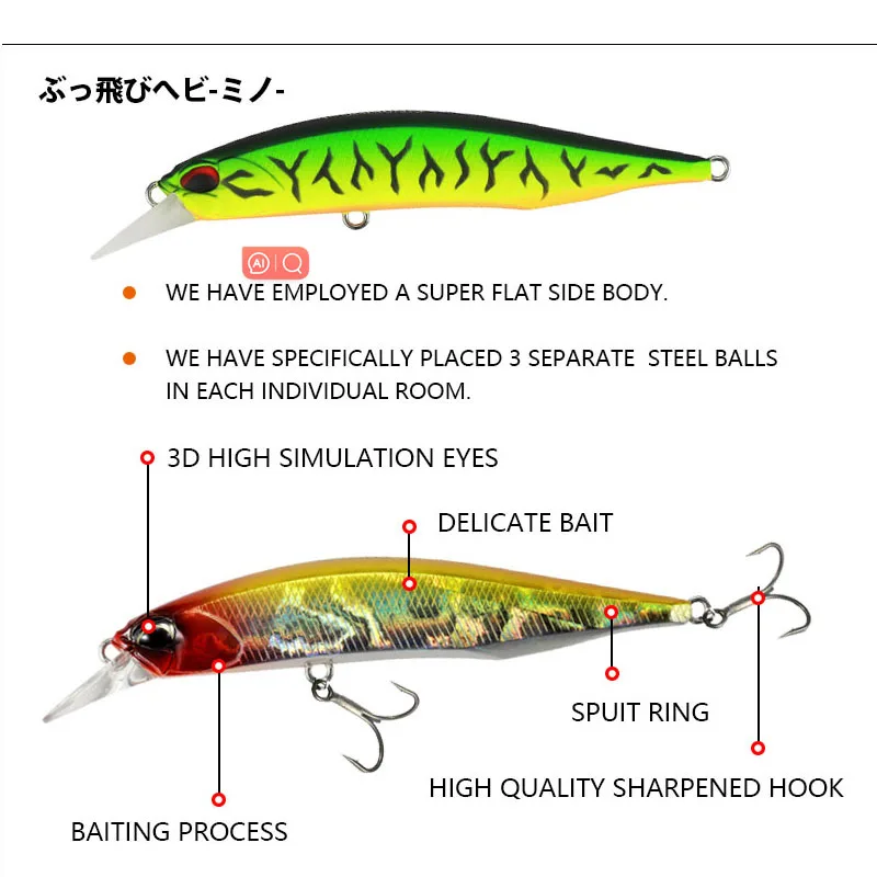 Señuelos de Pesca de pececillos, cebos duros artificiales para buceo profundo, Wobbler, Trolling, Swimbait, accesorios Jerkbait, 85mm, 8g - imagen 5