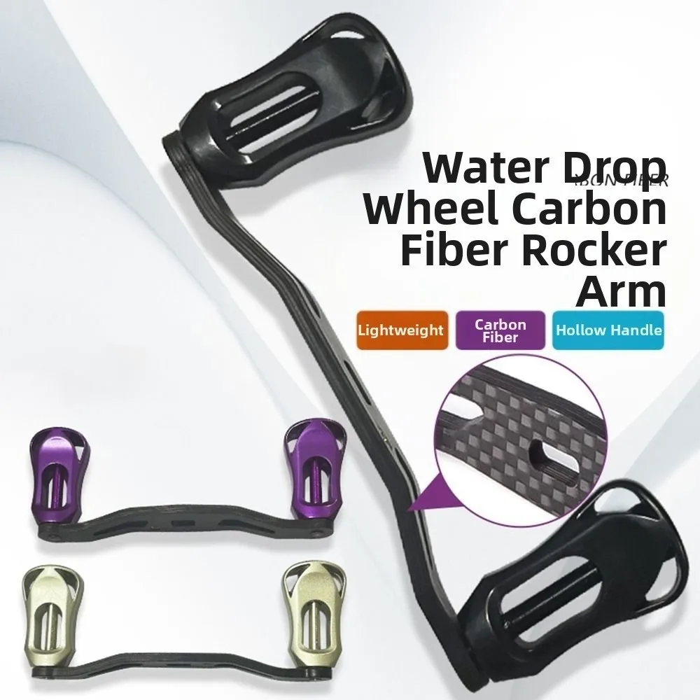 Mango de carrete de pesca Baitcasting de fibra de carbono, perilla de Metal, mango de carrete de pesca de 100mm, dispositivo de pesca de instalación lateral de tornillo de 8x5mm para exteriores