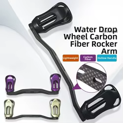 Mango de carrete de pesca Baitcasting de fibra de carbono, perilla de Metal, mango de carrete de pesca de 100mm, dispositivo de pesca de instalación lateral de tornillo de 8x5mm para exteriores