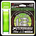 new X12-200M