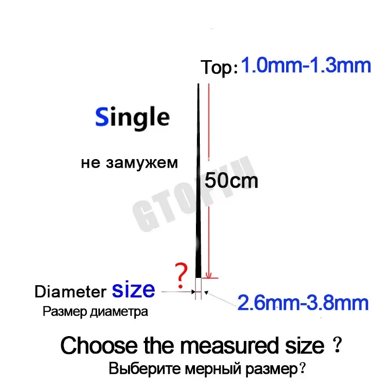2,6mm-3,8mm, 5 piezas, 50cm, punta de caña de pescar, secciones de repuesto, caña de pescar en roca, tamaño completo, accesorios de caña de carbono hueca sólida resistente - imagen 2