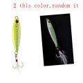 lure-7