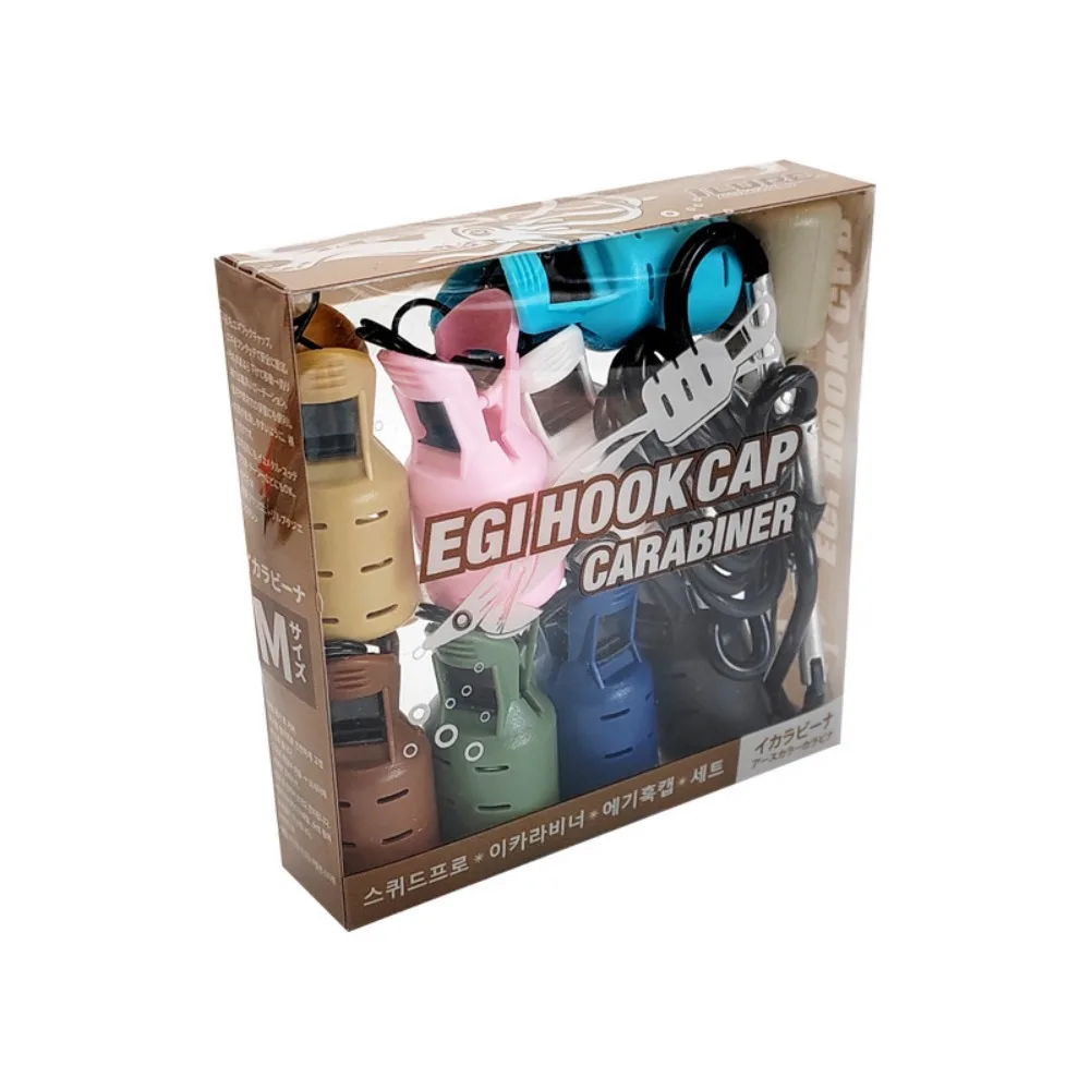 Kits duraderos con mosquetón, cubierta de plantilla de calamar, aparejos de pesca, Protector de cebo, paraguas de sepia, tapa de señuelo, 9 Uds. - imagen 5