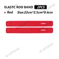 RED 2pcs