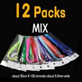 12bags MIX