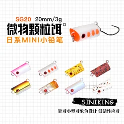 DUODUOYU Micro Popper hundido – Mini crankbait artificial spinning
