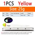 1pcs Yellow 25g