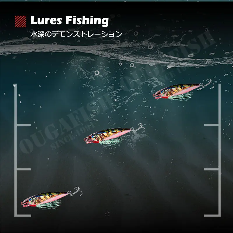 Señuelo de Pesca de plantilla de Metal, Accesorios de Pesca Jigging, equipo de Pesca Artificial, 14-30g, 2022 - imagen 5