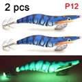 P12-2pcs