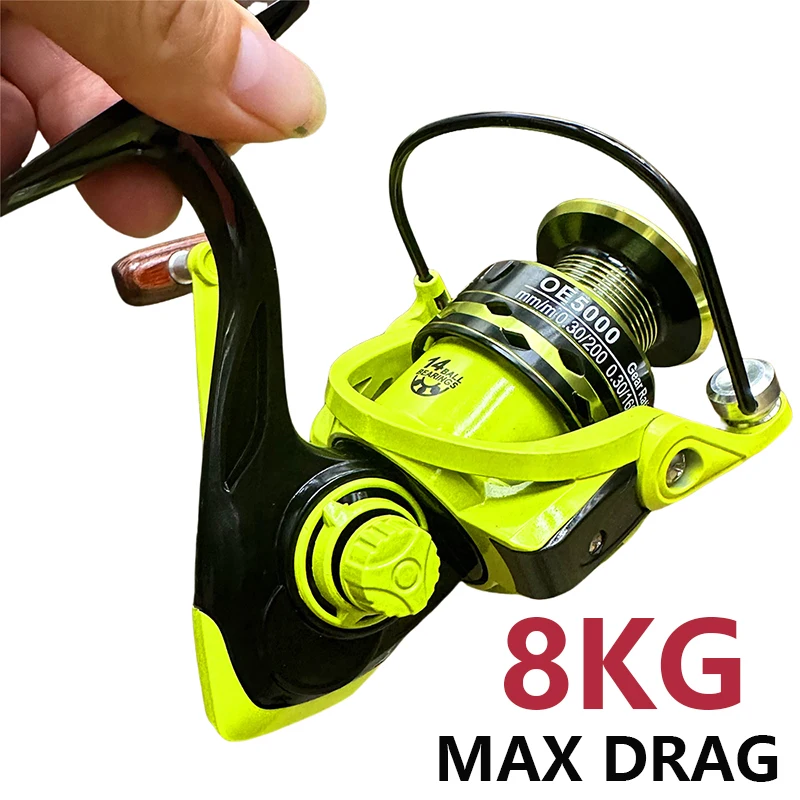 Carrete de pesca con alimentador de carpa serie OE2000-7000, carrete de Metal de agua dulce y salada, arrastre de cuerpo de Metal duradero de 8KG para principiantes/niños