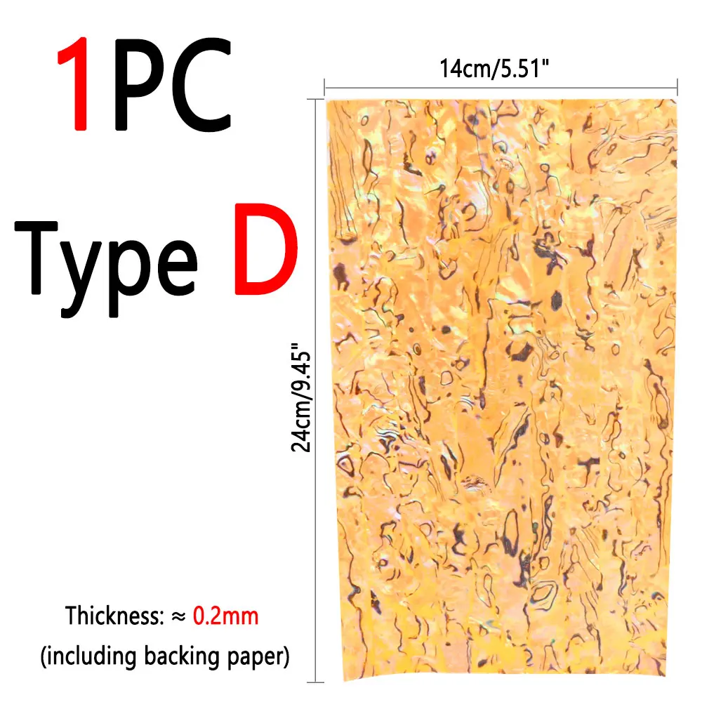 1PC Type D