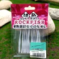 12PCS QFZ A