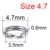 Size 4.7mm
