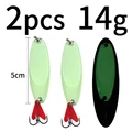 2pcs 14g