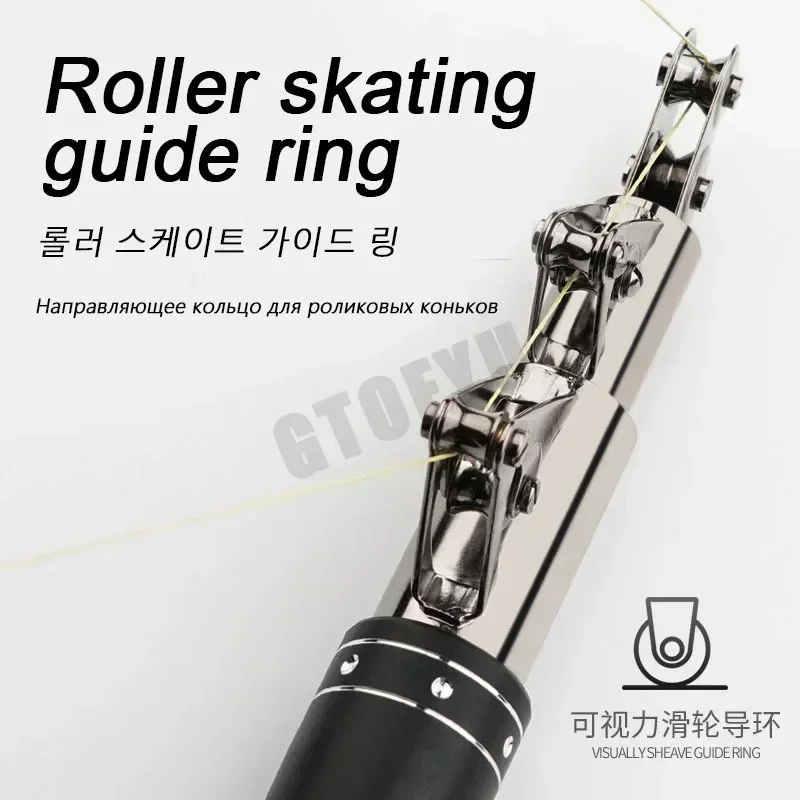 Caña de pescar de carbono de 2,1-4,5 M, 50kg por encima, caña de lanzamiento de larga distancia superdura, barco de mar telescópico, equipo de pesca de alta calidad - imagen 5