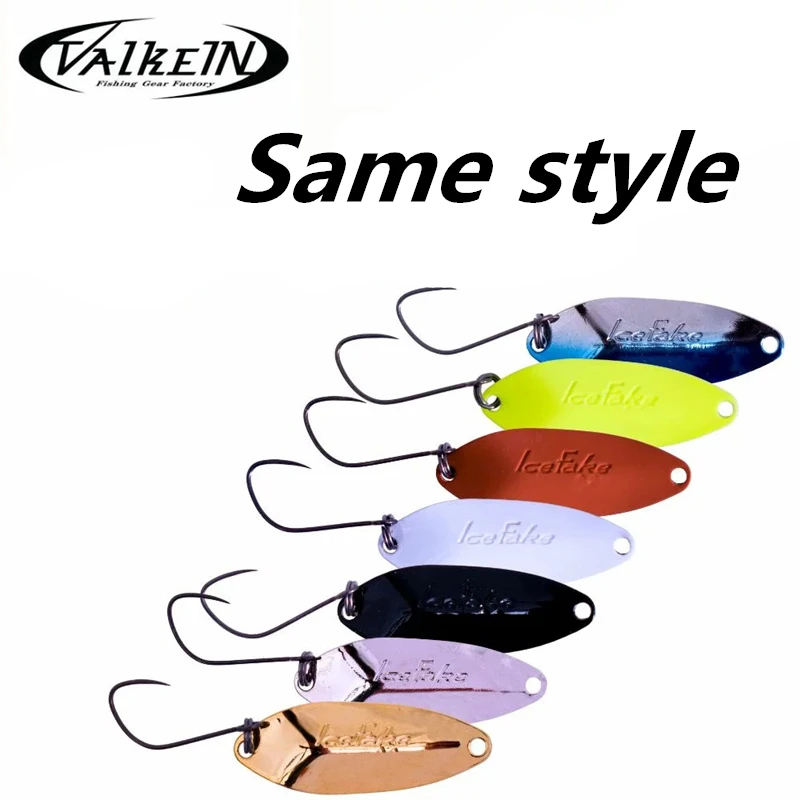 LURETV Japón Valkein 2,5g cebo con brillo 8011