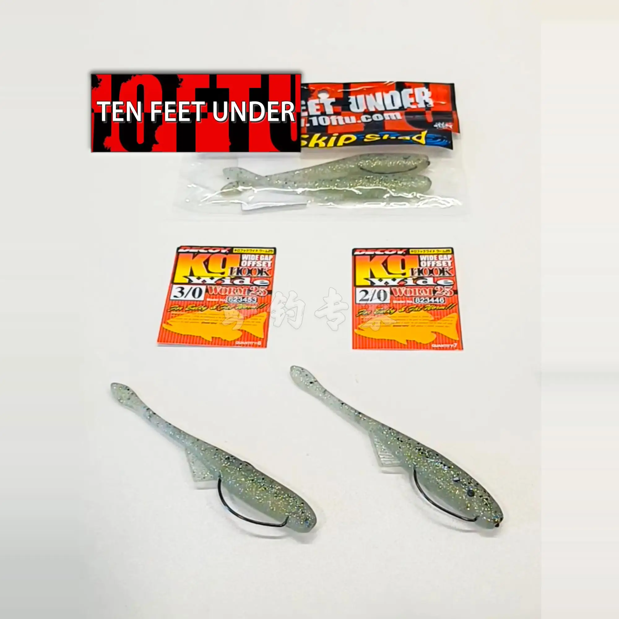 10FTU Japón importó Skip Shad 3,8 pulgadas estable pequeña alta frecuencia baja versión de gravedad específica - imagen 5