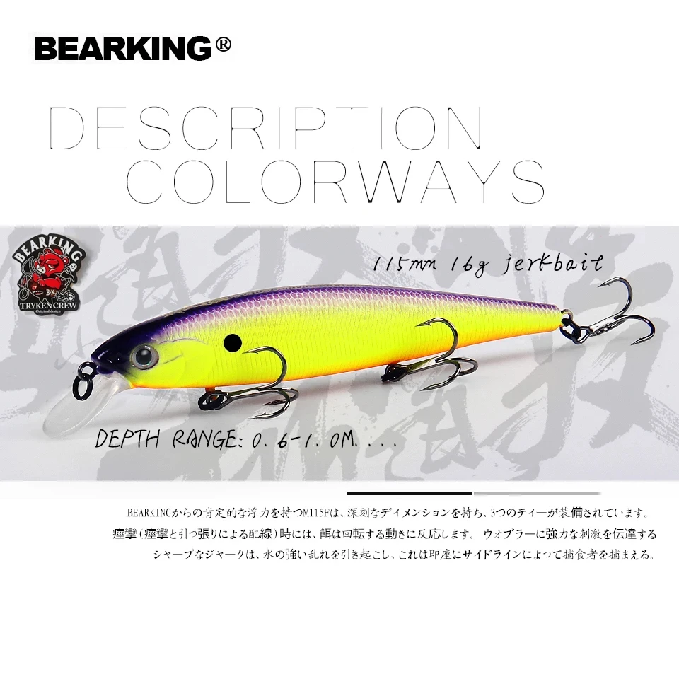 Bearking-señuelo de pesca de calidad profesional, 11,5 cm, 16g, wobblers crank minnow bait, excelente pintura - imagen 5