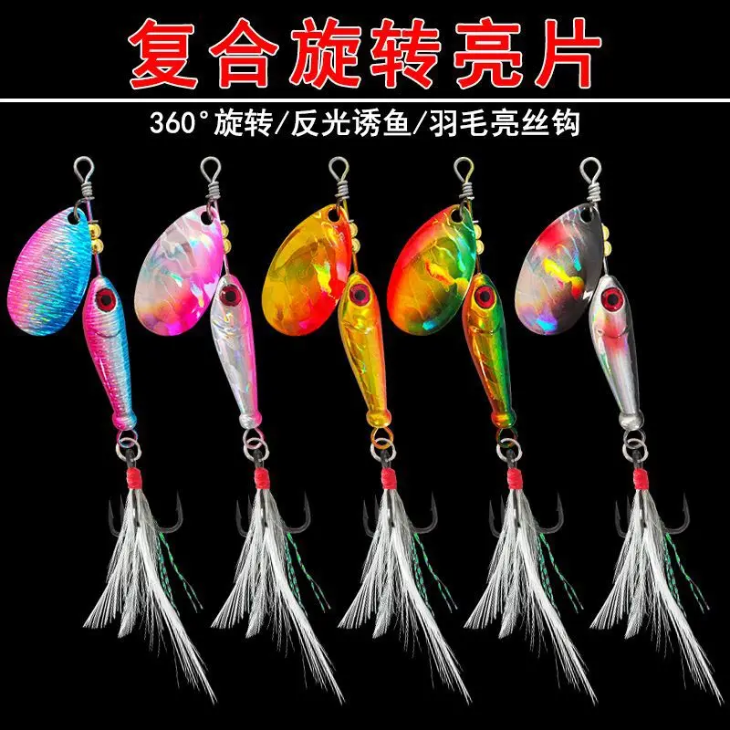 5 uds 7g 9g 15g 20g brillo luminoso metal lubina caballa amarillo croaker snapper señuelo de pesca cebo de pesca fundido jigging señuelo barco