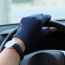 Guantes pesca transpirables antideslizantes protección UV