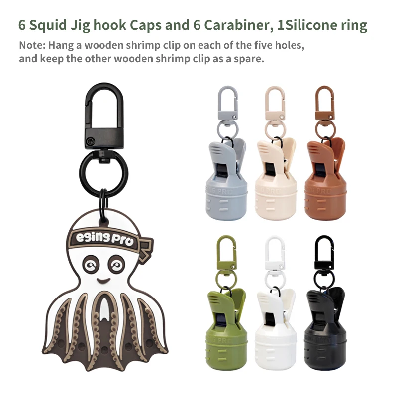 Nuevo M + 6 uds plantilla de calamar funda protectora de cebo conjunto Webfoot pulpo Egi ganchos cubierta señuelos máscara sepia paraguas señuelo tapa herramienta - imagen 5