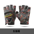 Five fingers orange