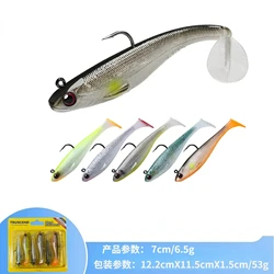 BKK Leurre Shad: Señuelo blando luminoso con cola en T