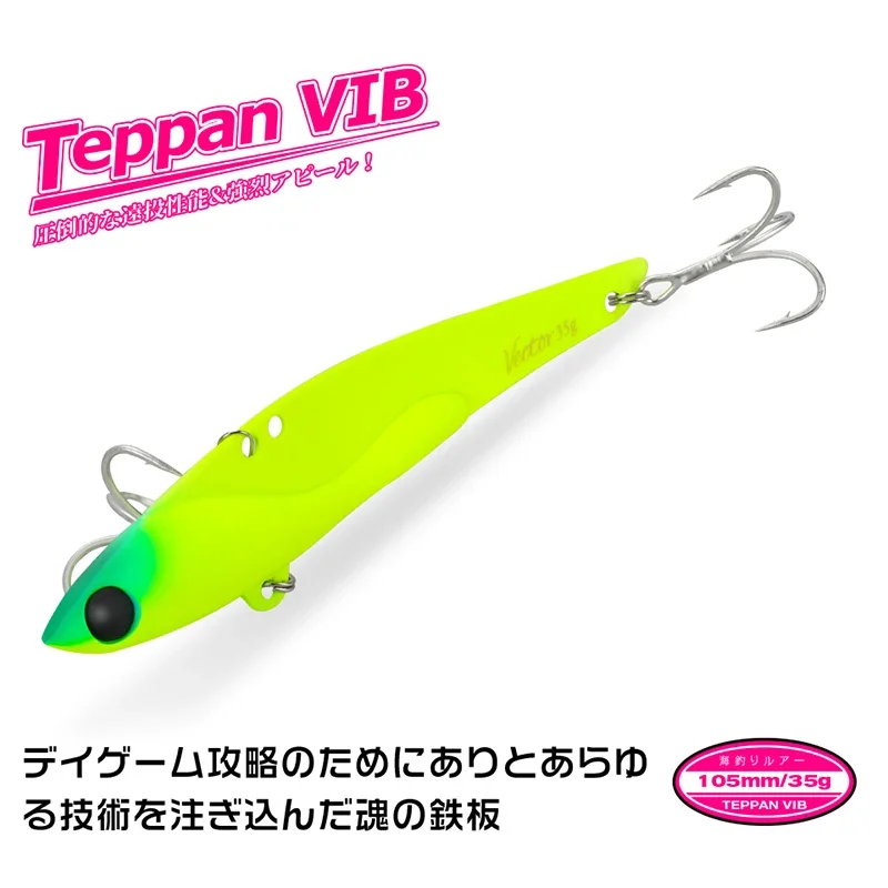 TSURINOYA 7 Uds señuelo de pesca DW38-C 105mm 35g señuelo VIB de Metal cebo de lubina de larga distancia capa de natación completa cebo Artificial - imagen 3