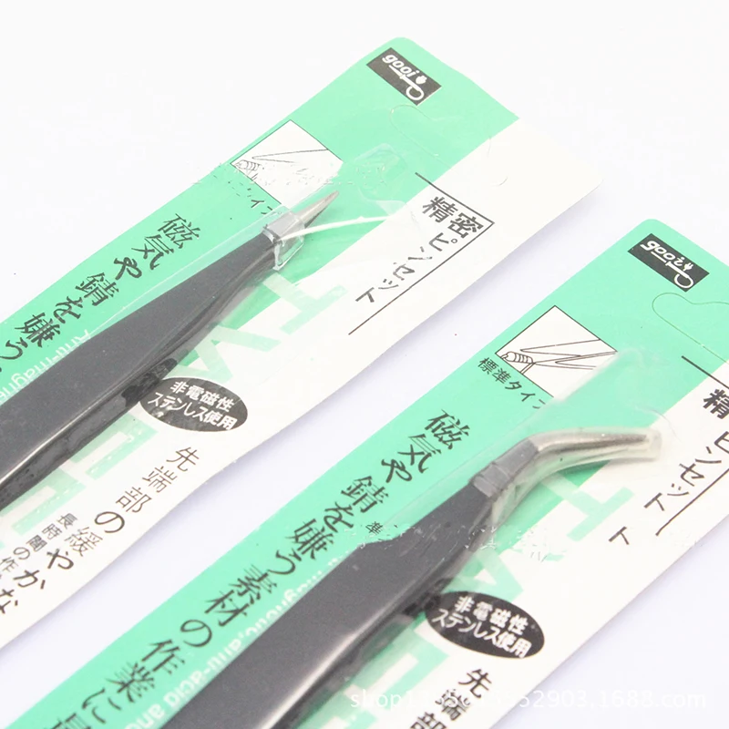 Pinzas de decoración de lentejuelas de acero inoxidable, pinzas profesionales versátiles de precisión, alta calidad, curvadas, elegantes, rectas, negras - imagen 2