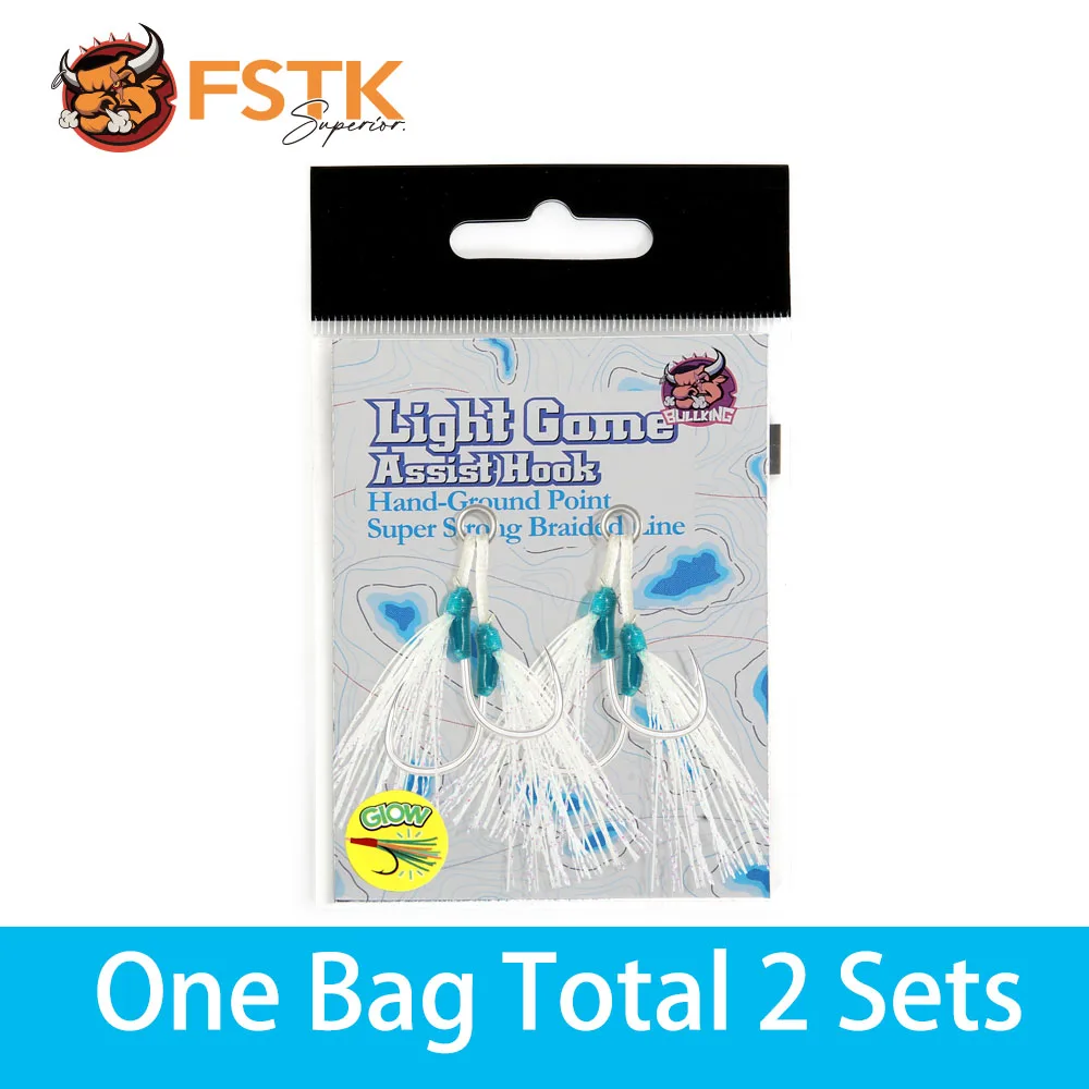 one bag total 2 sets