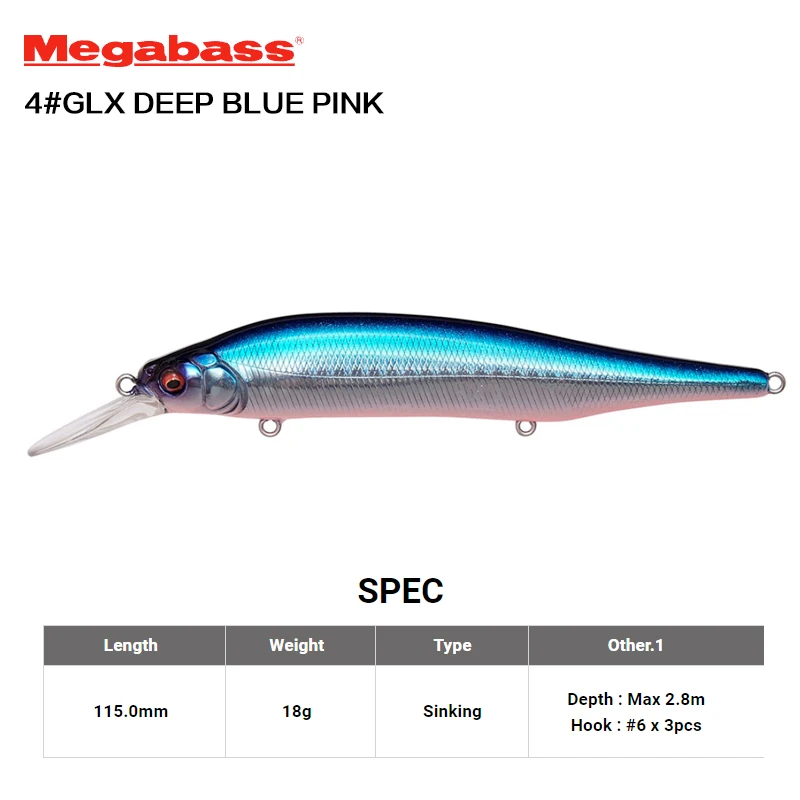 4-GLX DEEP BLUE PINK