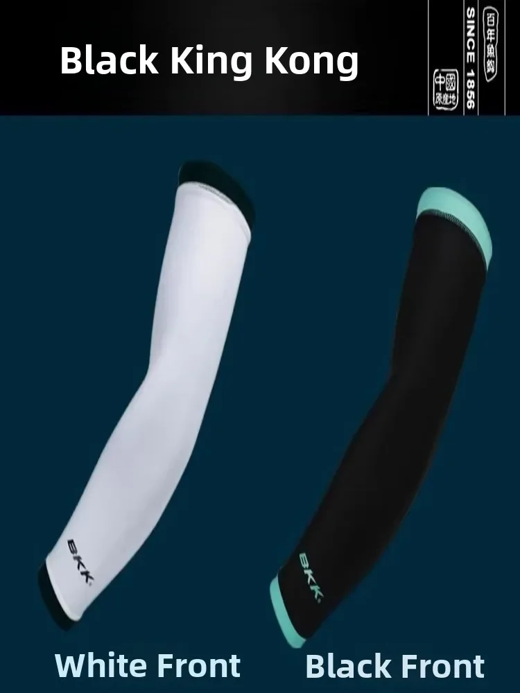 Bla Diamond Lure Fiing Gear protección solar seda de hielo Sve cubre protectores de brazo transpirables accesorios de ciclismo de verano al aire libre - imagen 3