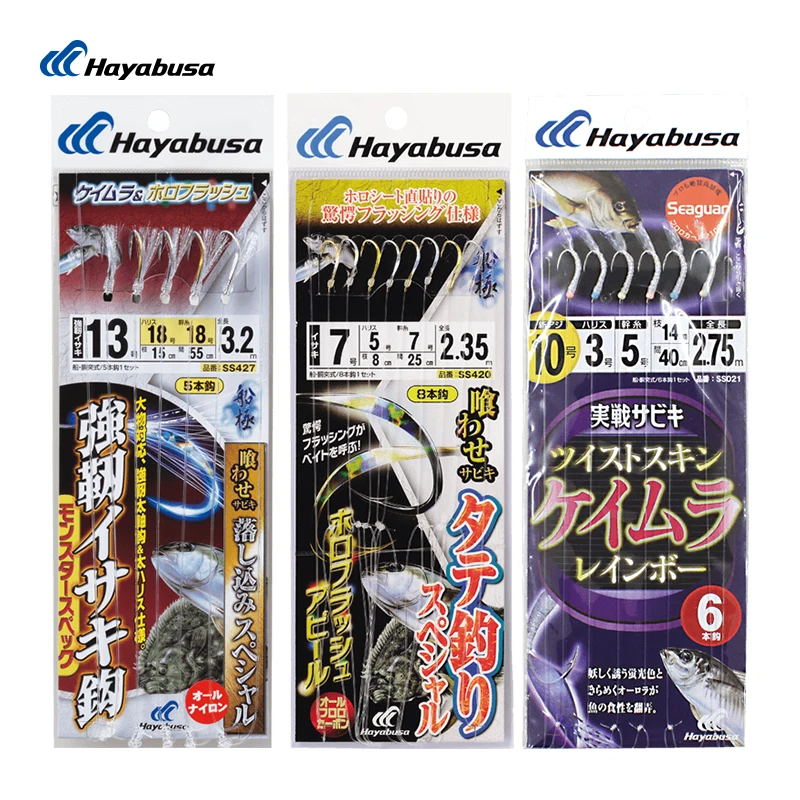 Anzuelos HAYABUSA SS116 – Japoneses con acabado holográfico Aurora - imagen 4