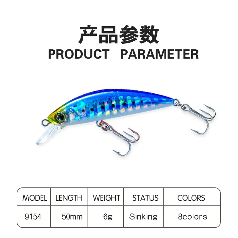 Minnow Señuelos de Pesca de 5cm y 6g, señuelo de buceo profundo, Swimbait, Crankbait, Whopper Sink Bass Bait, aparejos de Pesca japoneses, nuevo - imagen 4