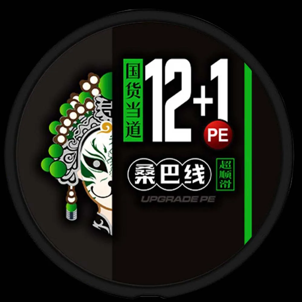 ThornsLine-sedal de pesca de 12 hebras, alambre trenzado de PE fuerte, multifilamento duradero, agua salada marina, Japón, 300/500/1000M para carpa - imagen 3