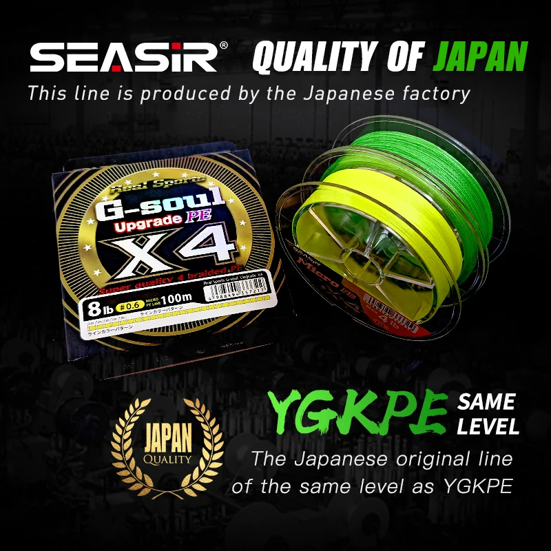 Seasir X4 Micro 4 trenzado de 2022 m, línea de PE de alta resistencia, multifilamento, calidad Original de Japón, novedad de 100 - imagen 3