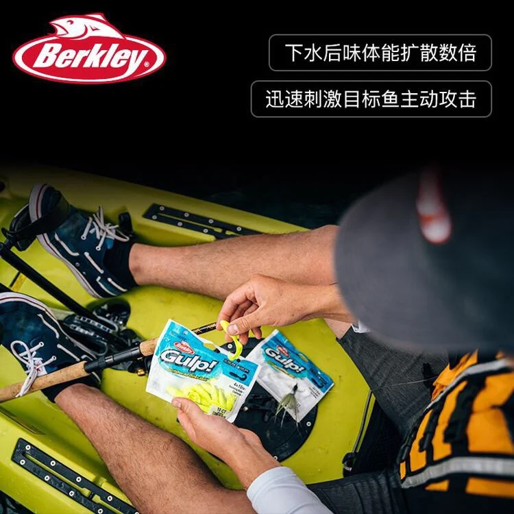 Beckley-señuelo de pesca de agua dulce, cebo blando, 8cm, 400x - imagen 2