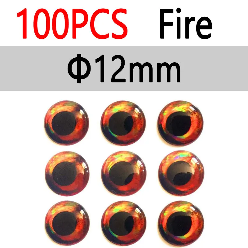 12mm Fire 100pcs