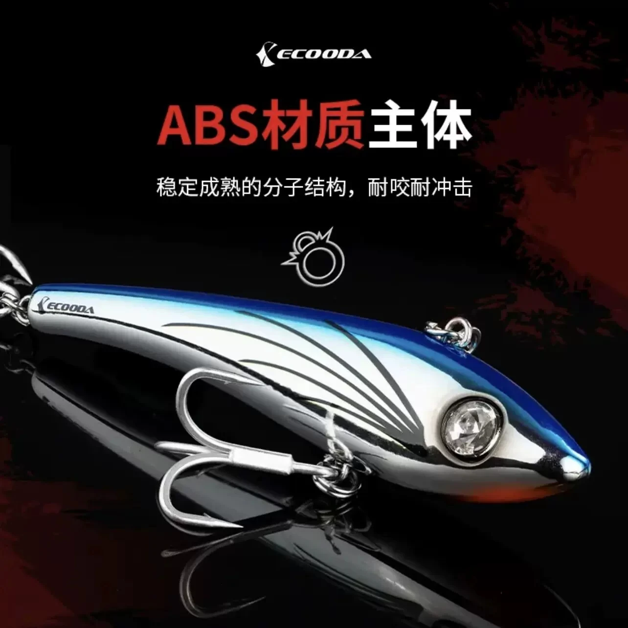 ECOODA buceo Attacke hundimiento duro VIB 92g 13,5 CM Deep Sea Wobbler Stickbait cebo Artificial atún GT señuelo de pesca - imagen 4