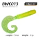 BWC013-73mm-10pcs
