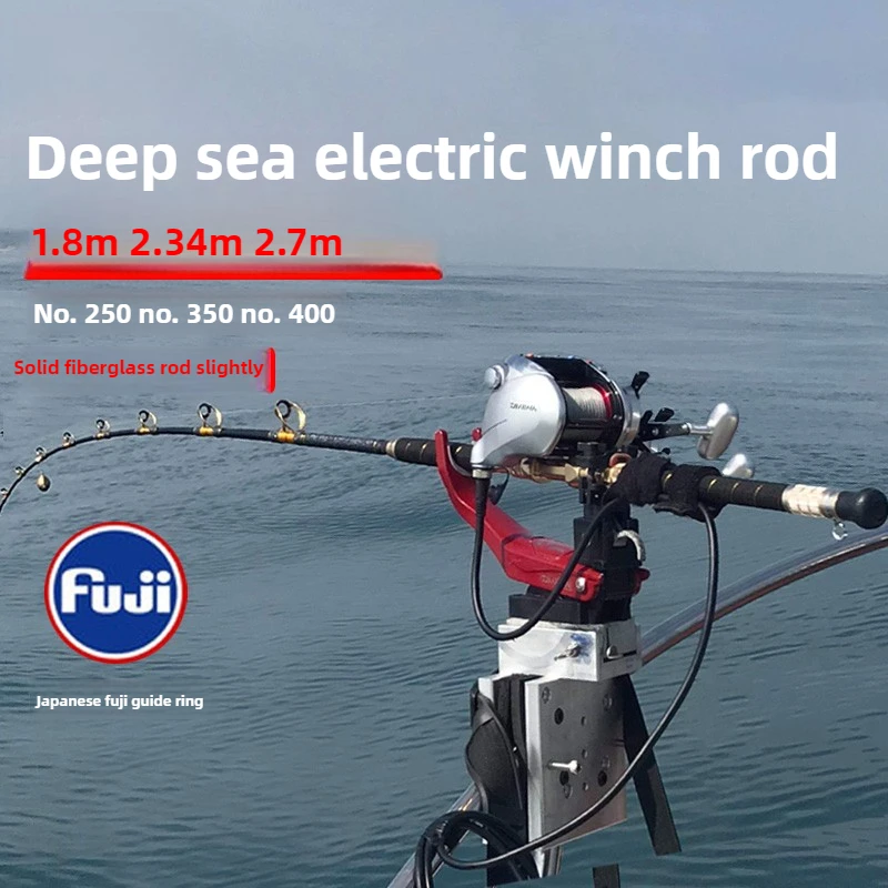 FUJI Super duro barco de aguas profundas carrete eléctrico Jigging caña cebo 1500-3000g alto carbono Deap océano caña de pescar 1,8 m2,1 m2,4 m2,7 m3 m - imagen 2