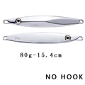 80g-no hook