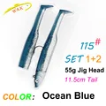 55g set O Blue