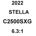 STELLA C2500SXG