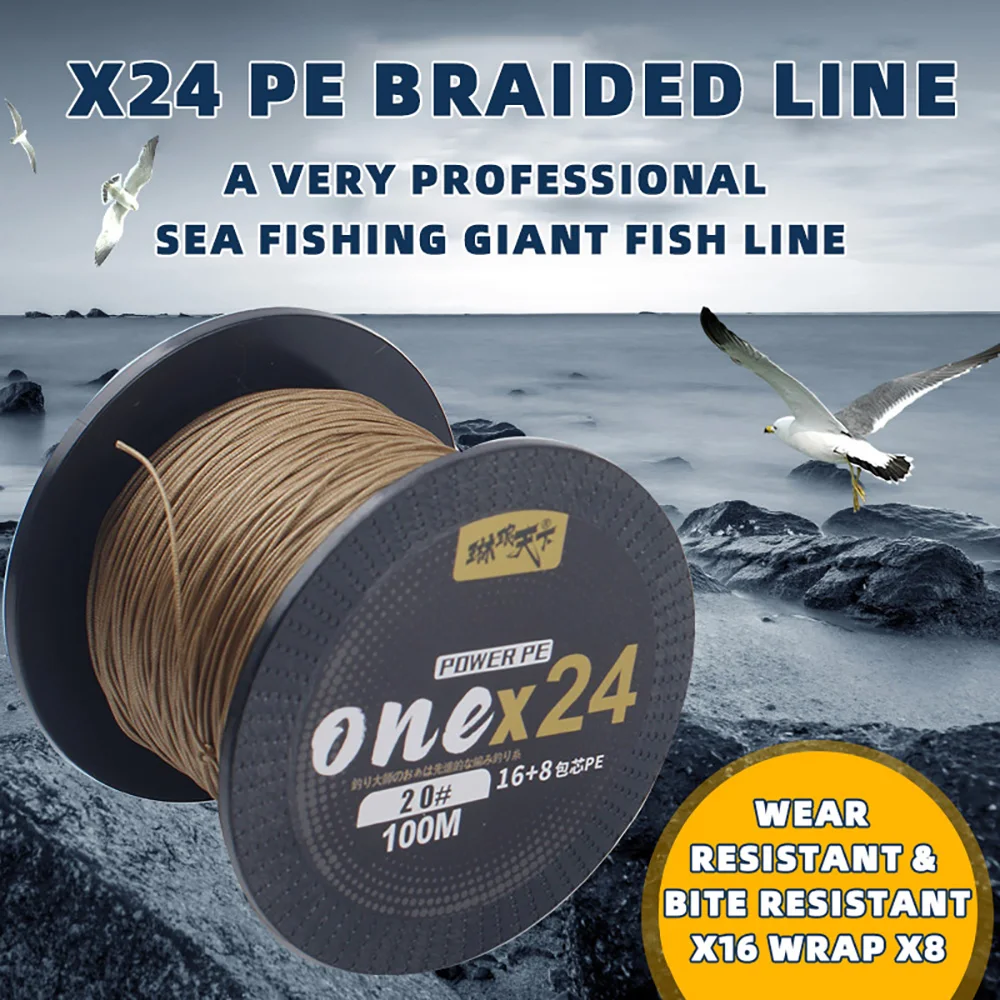 NUNATAK NUEVA Línea Trenzada X24 100M CALIENTE Tamaño Máx 220 # Línea de pesca MAX-Drag de 600KG, 24 hebras, multifilamento, pescado grande, línea de PE fuerte - imagen 2
