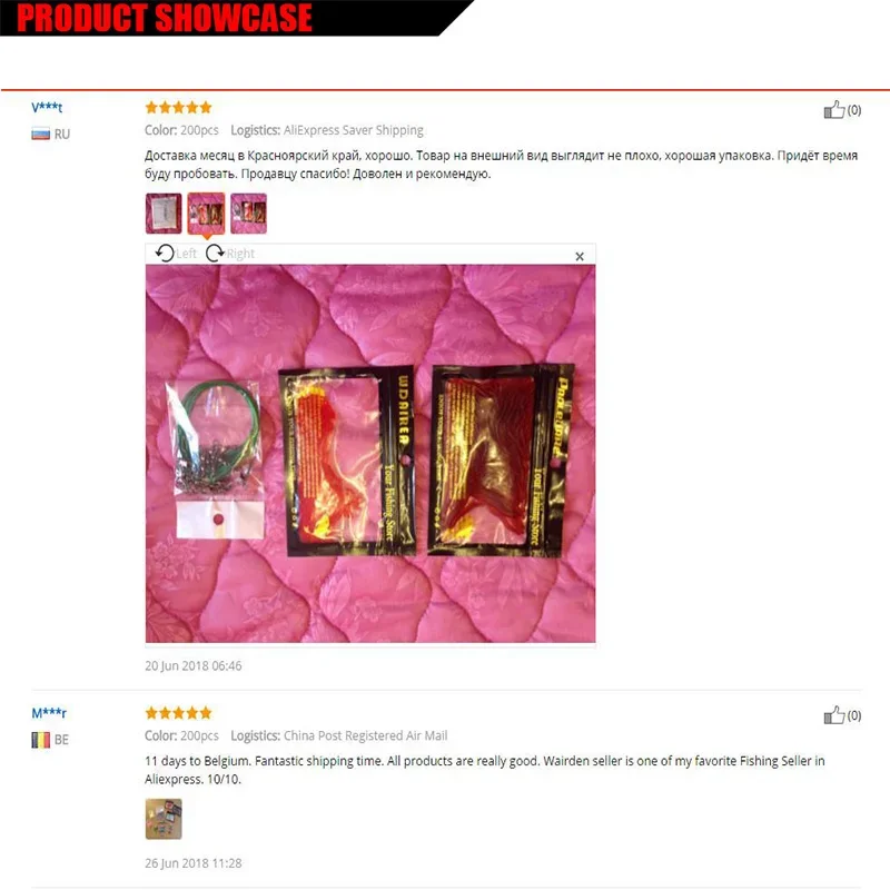 200 unids/lote pesca gusanos rojos cebos blandos aditivo de olor a Camarón simulación Artificial de silicona señuelos de lombriz lubina aparejos de carpa - imagen 4