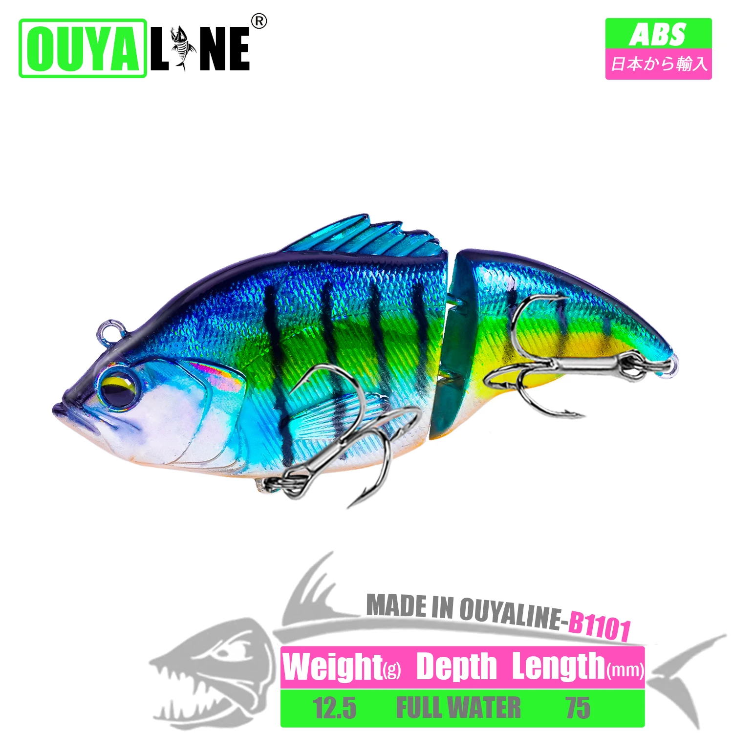 Ouyaline-B101 Un señuelo de pesca vibrante y realista diseñado para entusiastas de la pesca en aguas profundas