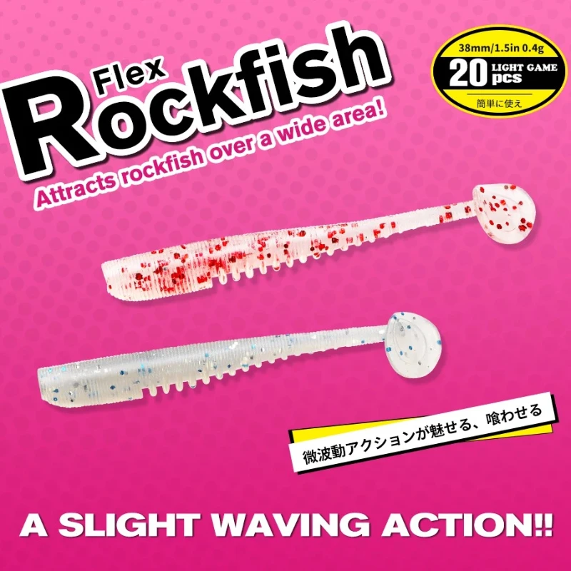 TSURINOYA FLEX cebo suave silicona UV para ajing rockfish